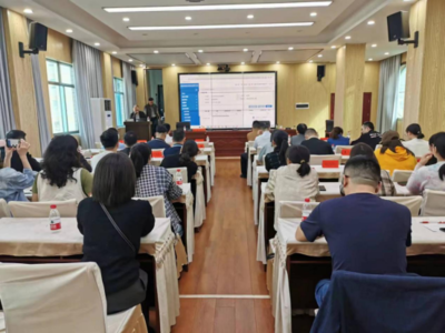 邵陽市醫(yī)保局舉辦全市醫(yī)保基金直接結(jié)算集中帶量采購中選產(chǎn)品醫(yī)藥貨款推進暨業(yè)務培訓會